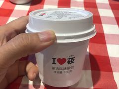 -西贝(枫蓝国际购物中心店)