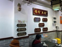 -文记壹心鸡(宝华路店)