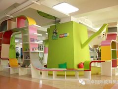 -恩卓国际幼儿园(兆丰校区)
