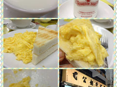 -澳洲牛奶公司(佐敦店)