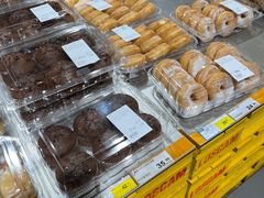 -麦德龙(湖里店)