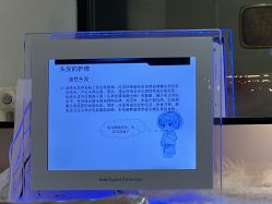 -LJOY丽锦造型·烫发染发