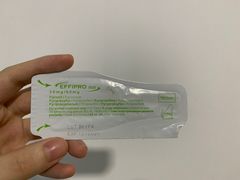 -御宝贝·A梦猫科宠物医院(国际猫友好医院)