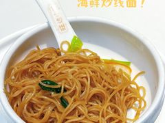 -旺达·福州菜(正大广场店)