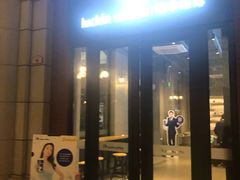 门面-瑞幸咖啡(118广场店)