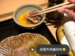 -炎橘·板前料理 Omakase