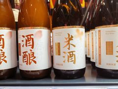 -ALDI奥乐齐超市(凯德虹口店)