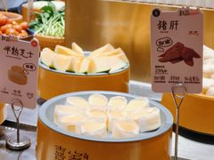 -喜家自助小火锅(乐客城店)