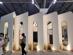 -东浩兰生上海世博展览馆