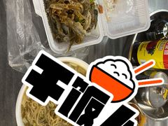 -陈添記·祖傳爽鱼皮·西关老字号(广州首店)