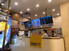 -7分甜(钟楼龙湖店)