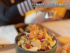 -疯克大象美式烤肉餐厅