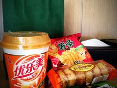 -铂逸梦秦酒店(横店梦幻谷店)
