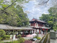 -乌山风景区
