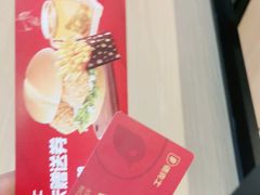 -德克士(城南店)