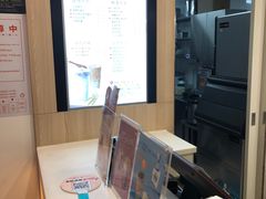 -CoCo都可(118广场店)