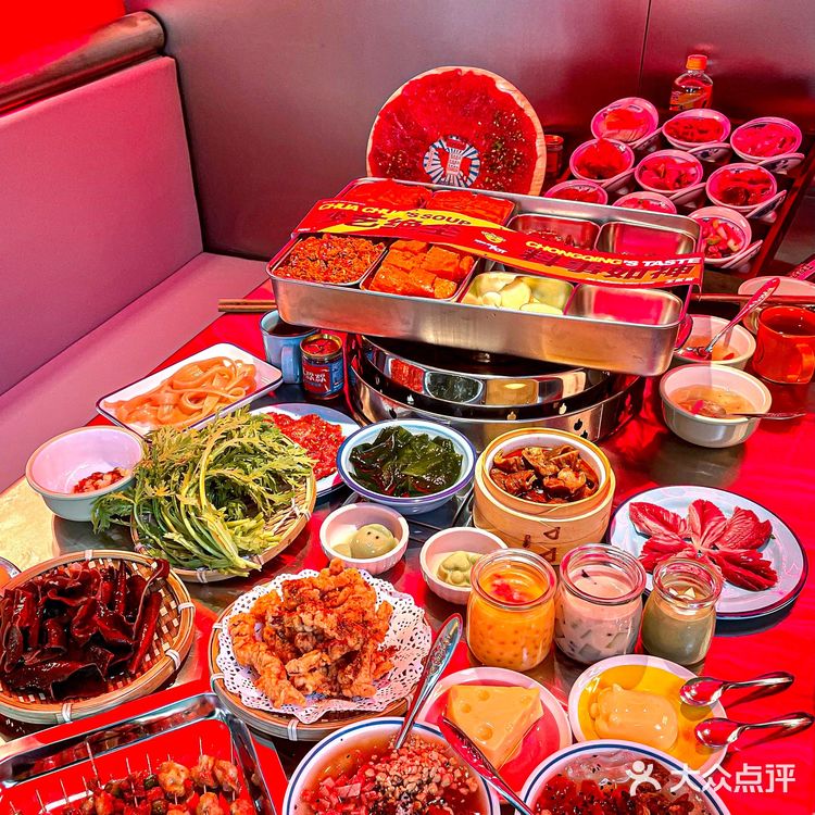 终于吃到了正宗重庆牛内脏火锅🍲现炒锅底 太香了！