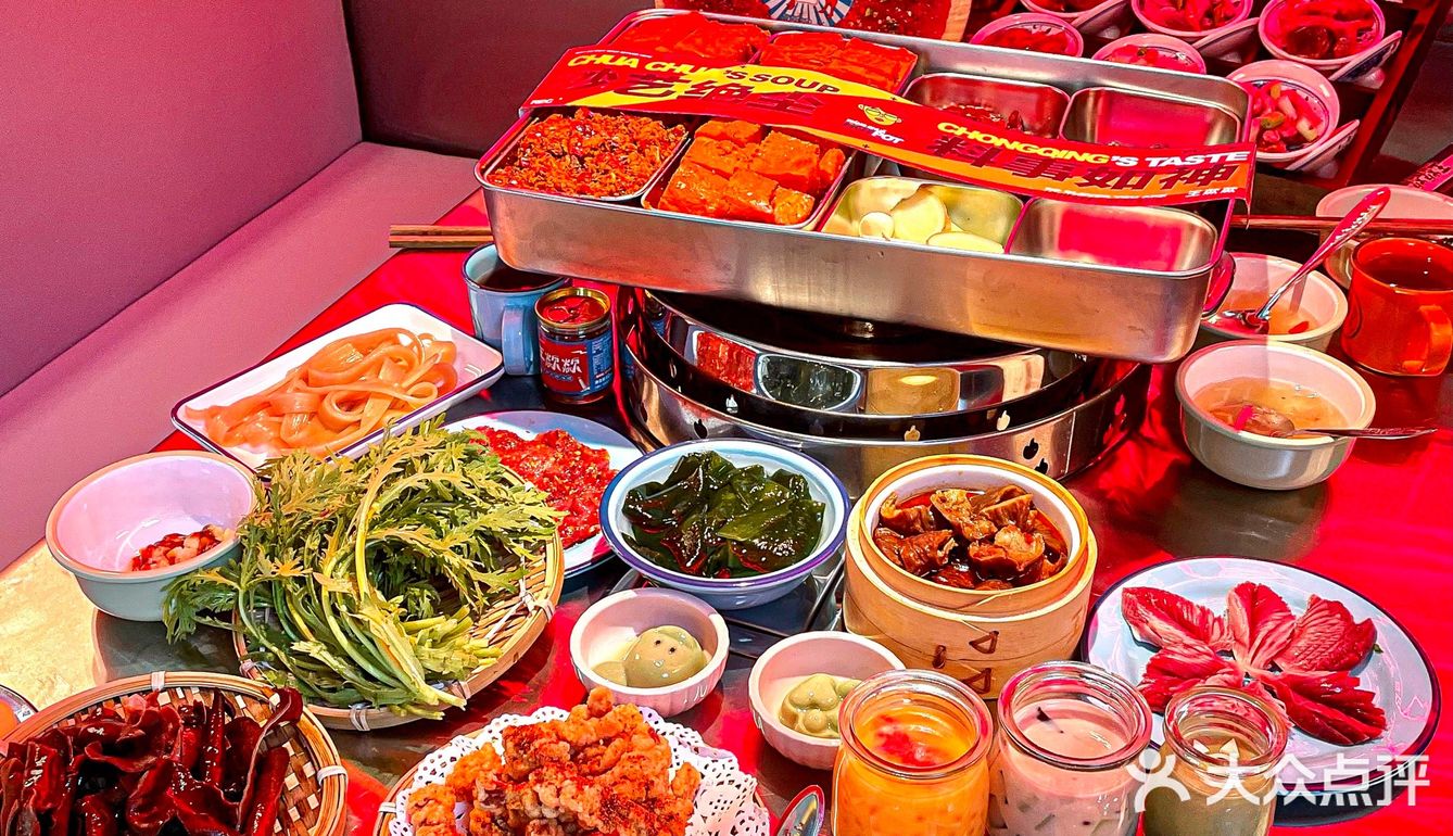 终于吃到了正宗重庆牛内脏火锅🍲现炒锅底 太香了！