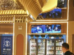 -二发烧烤(亚麻厂店)