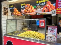 -周签签锅巴土豆(建设路总店)