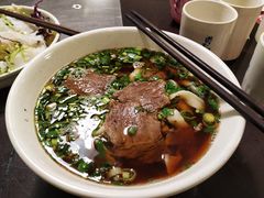 -黄三怪(银座和谐广场店)