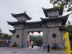 -合肥三国新城遗址公园