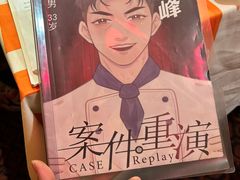 -好玩工厂密室·鹅鸭杀·桌游拼豆电玩