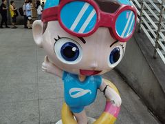 -重庆市奥林匹克体育中心-游泳跳水馆