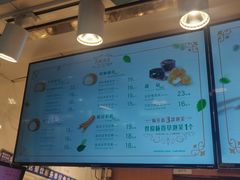 -西树泡芙(正佳店)