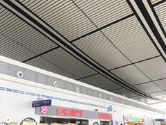 -吉安井冈山机场