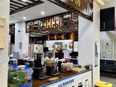 -深圳安仁堂中医·推拿按摩·肩颈调理