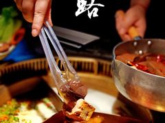 -麻路成都火锅(柏威年店)