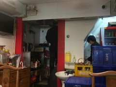 -裕德孚·非遗手切涮羊肉(东直门内大街店)