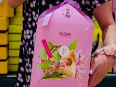 -御品轩(边家村店)