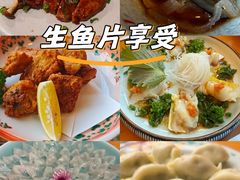 -天正河鲀·河豚亭(大连店)