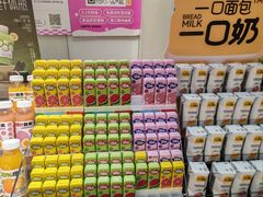 -好利来(彩香店)