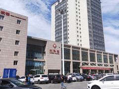 -中国人民解放军第九医学中心(306医院)