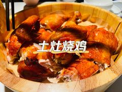 -融汇湘天(大岭山店)