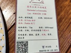 -LEO CAFE