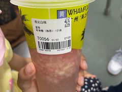 遇见白桃-丘大叔柠檬茶(乐峰广场分店)