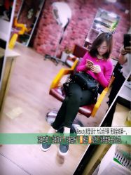 -比优缇发型工作室