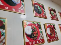 -高丽雅韩式炸酱面(南洪街店)