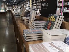 -方所(华润万象城店)