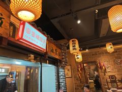 -帝一铭家宴(板塘店)
