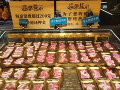 -東盛炭烤自助料理(玄武招商花园城店)