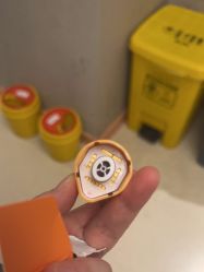 -深圳艺星医疗美容医院