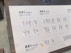 -李山山茶事(景枫店)