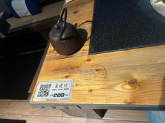 -湊湊火锅·茶憩(南京东路悦荟店)