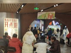-回味鸭血粉丝汤(砂之船店)