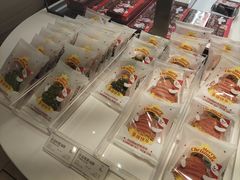 -好利来(西宸广场店)